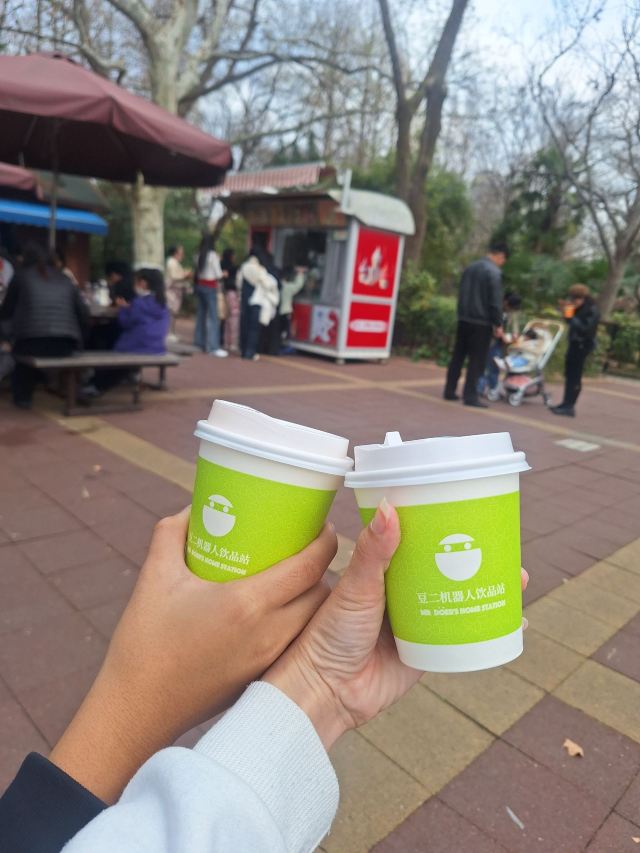 上海动物园旅行图片 3