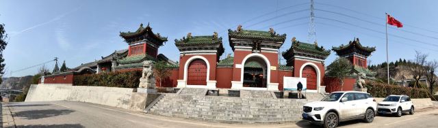 正阳宫旅行图片 11