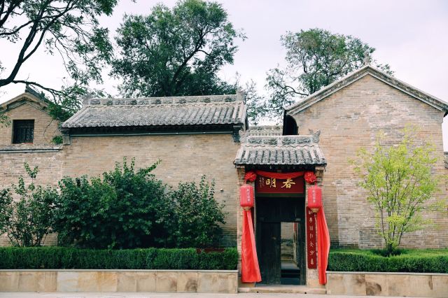 太行人家·喜镇苏庄旅行图片 8