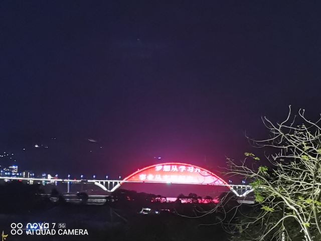 白象沙滩旅行图片 7
