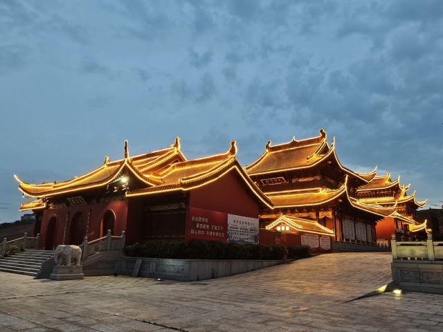 月湖岩公园旅行图片 1