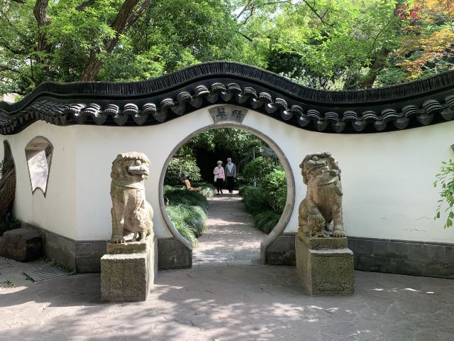 蓬莱公园旅行图片 1