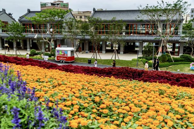 潮人公园旅行图片 4