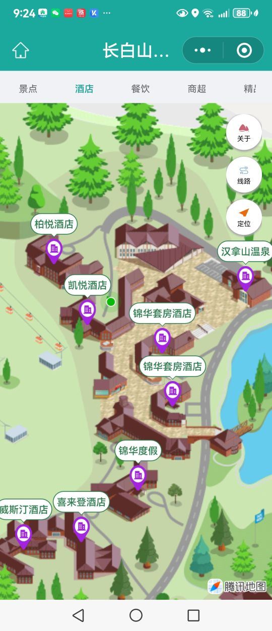 长白山万达弗库伦湖雪上乐园旅行图片 1