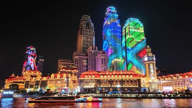 海河公园旅行图片 8