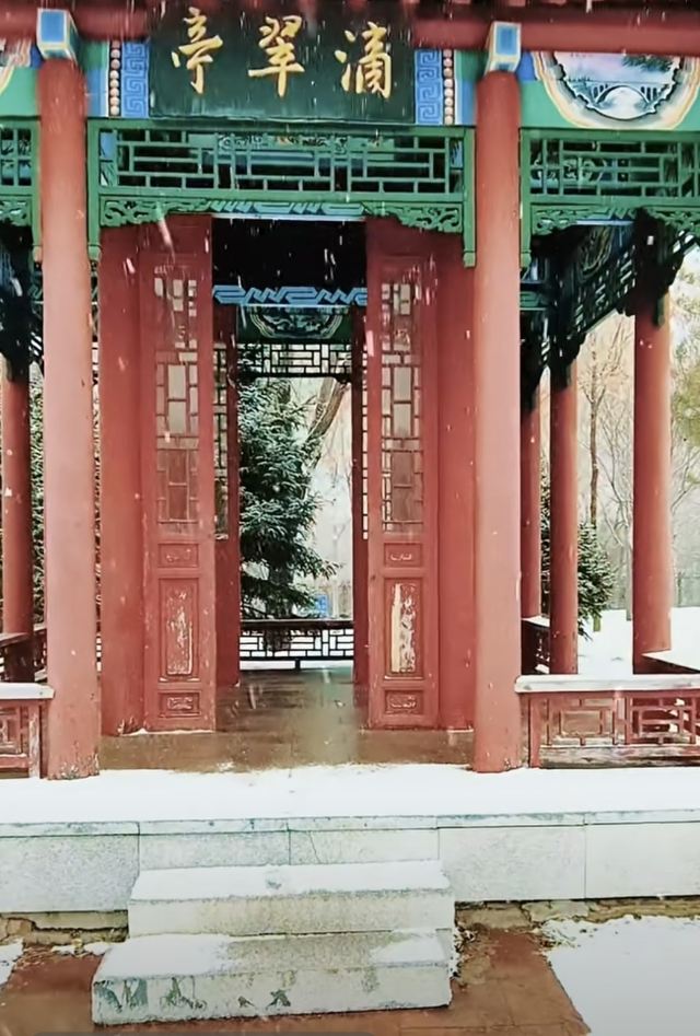 中国亭园旅行图片 3