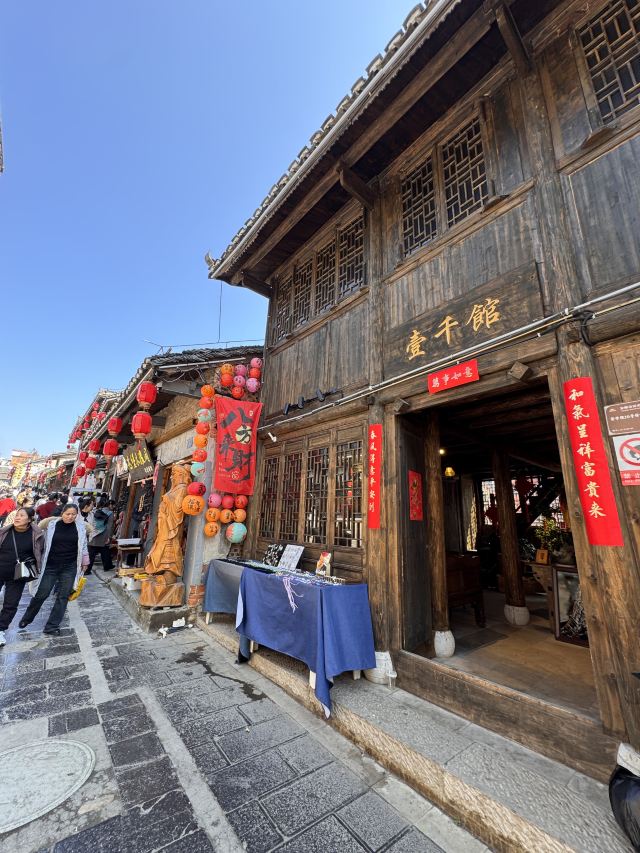 安顺安顺古城历史文化街区游玩攻略简介,安顺安顺古城历史文化街区门票/地址/图片/开放时间/照片/门票价格【携程攻略】