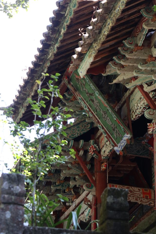 巍宝山景区旅行图片 4
