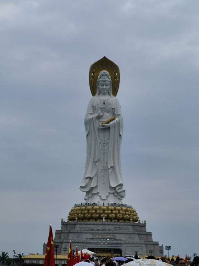 三亚南山文化旅游区旅行图片 1