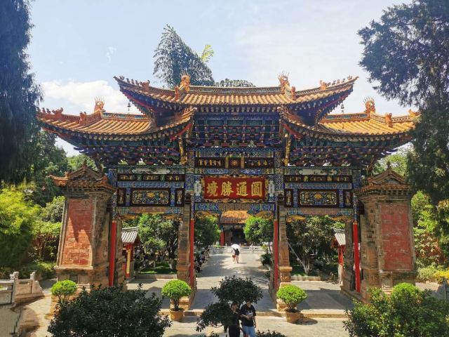 圆通禅寺旅行图片 2
