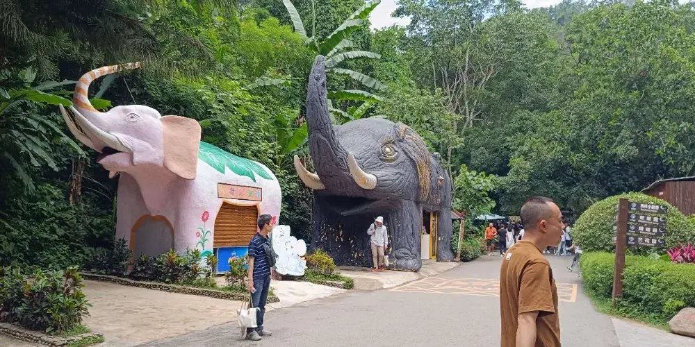 永安旅遊
