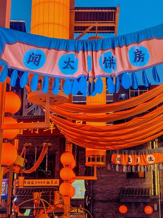 老北市旅行图片 5