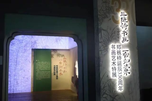 扬州双博馆旅行图片 2