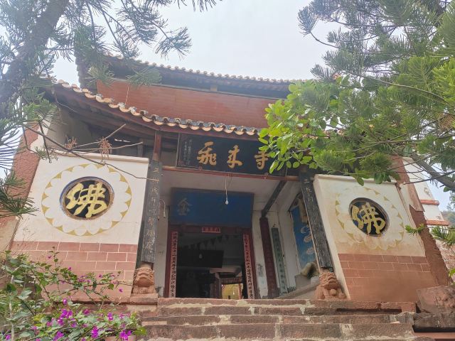 黑井古镇旅行图片 5