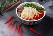 安泊尔牛肉面(北滨河路店)美食图片