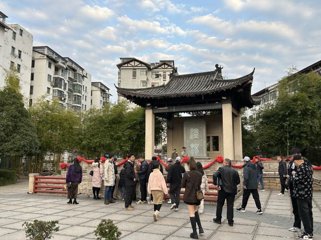 温泉古井旅行图片 4