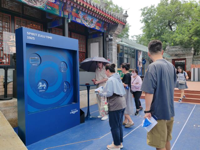 宏恩观旅行图片 7