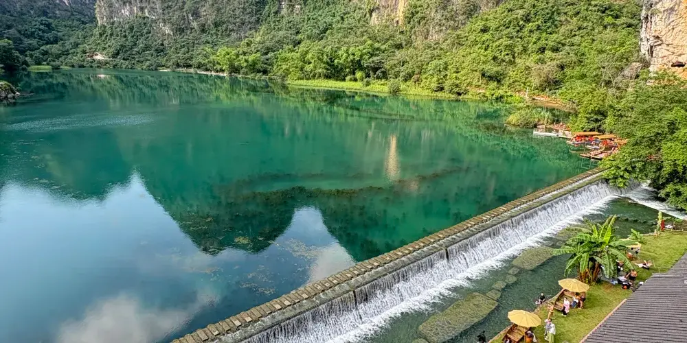 永安旅遊