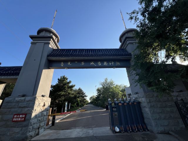 成吉思汗庙旅行图片 1