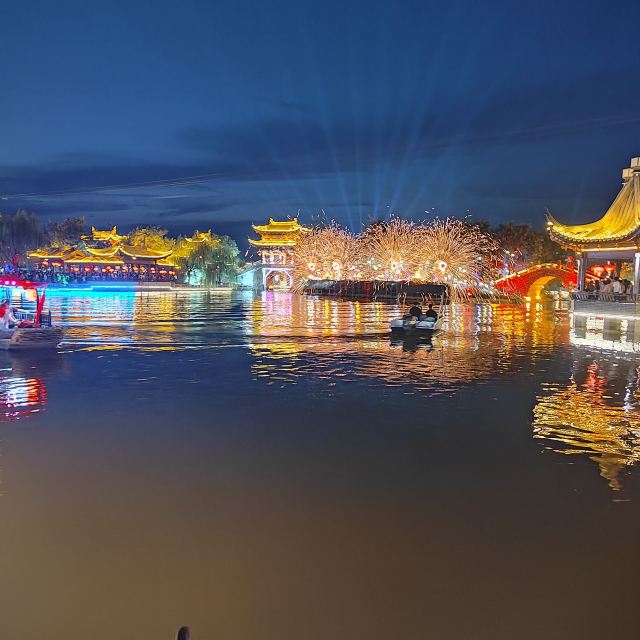 东宛园景区旅行图片 1