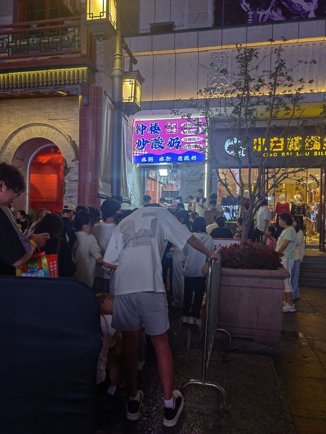 通顺巷/钟楼街(路口)旅行图片 6