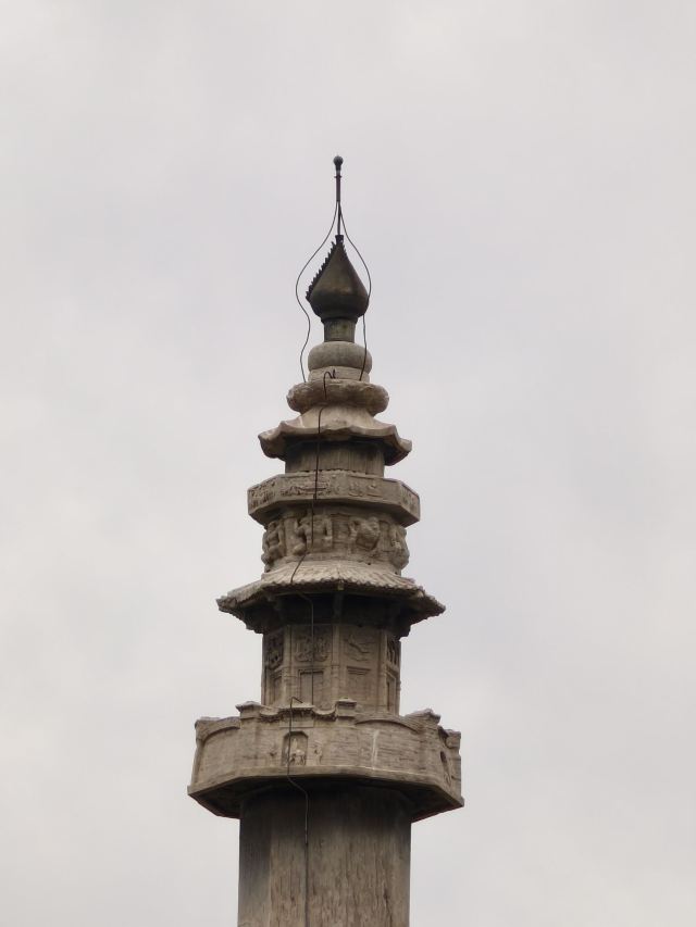 陀罗尼经幢旅行图片 13