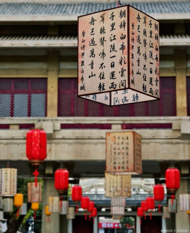 西汉酒泉胜迹旅行图片 8