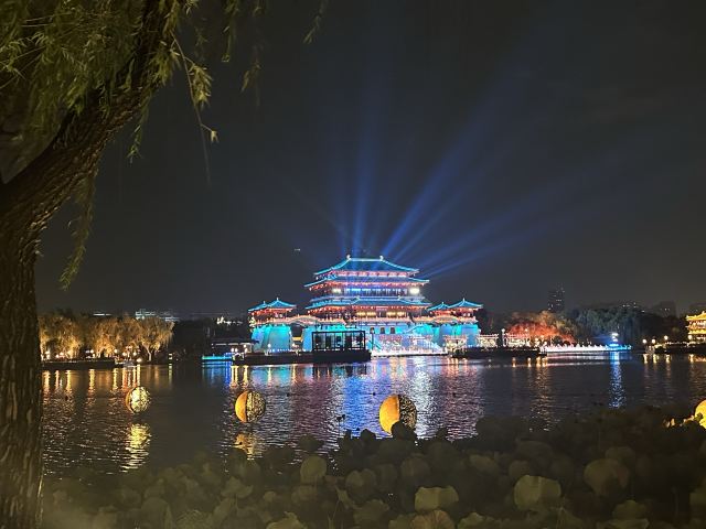 大唐芙蓉园旅行图片 1