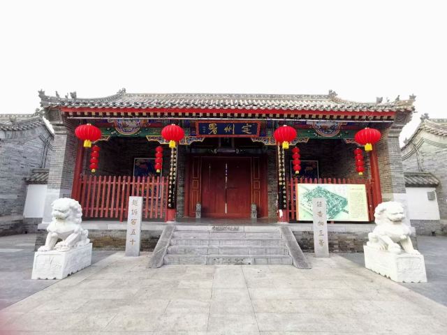 定州署旅行图片 1