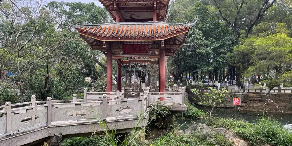 永安旅遊