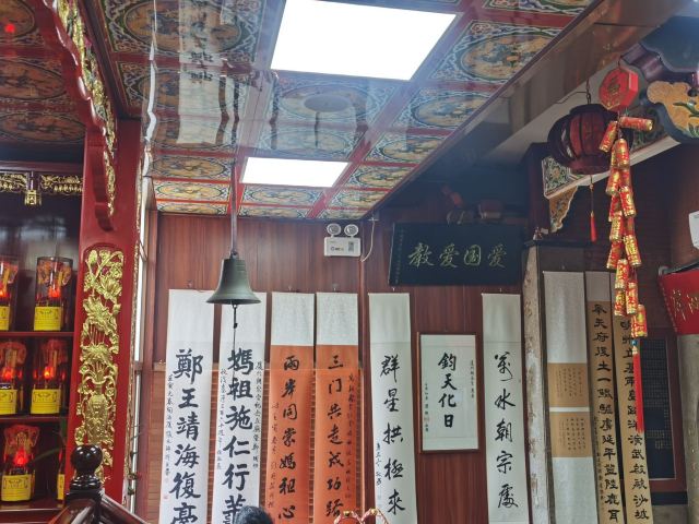 厦门朝宗宫旅行图片 12