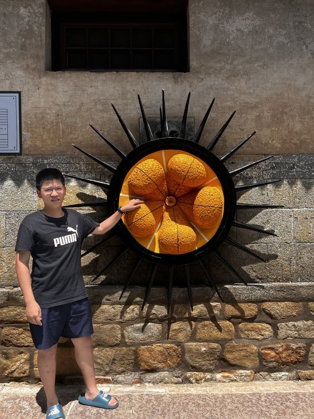 所城里大街57号旅行图片 8