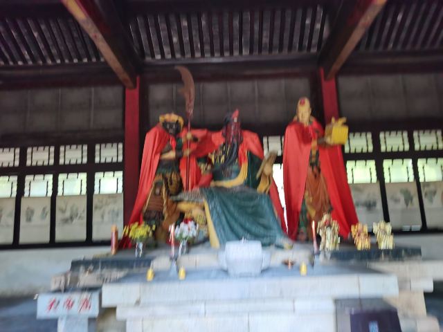 清晏园旅行图片 1