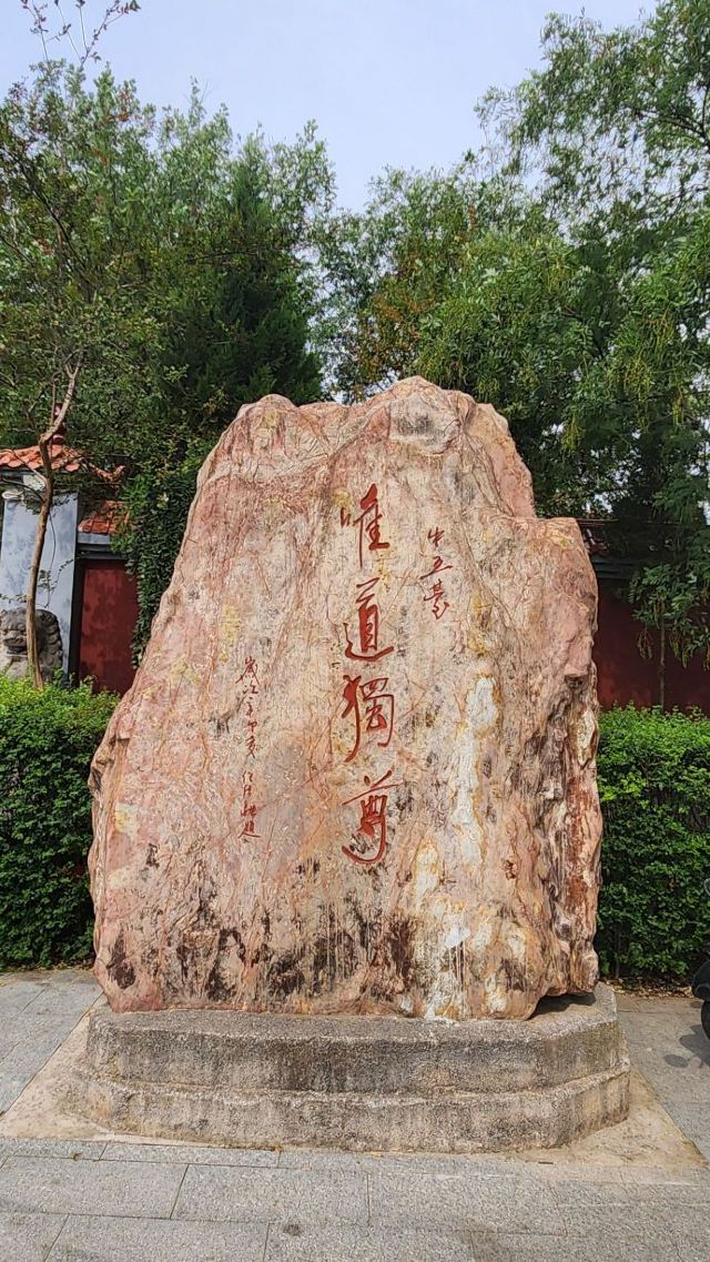 中五台道观旅行图片 8