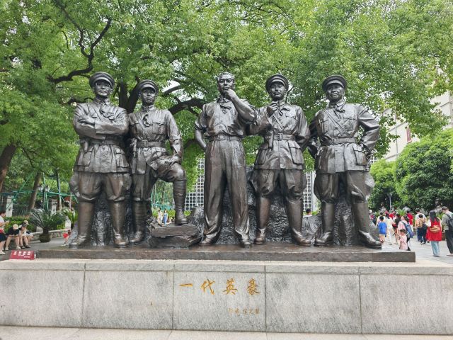 南昌八一起义纪念馆旅行图片 1