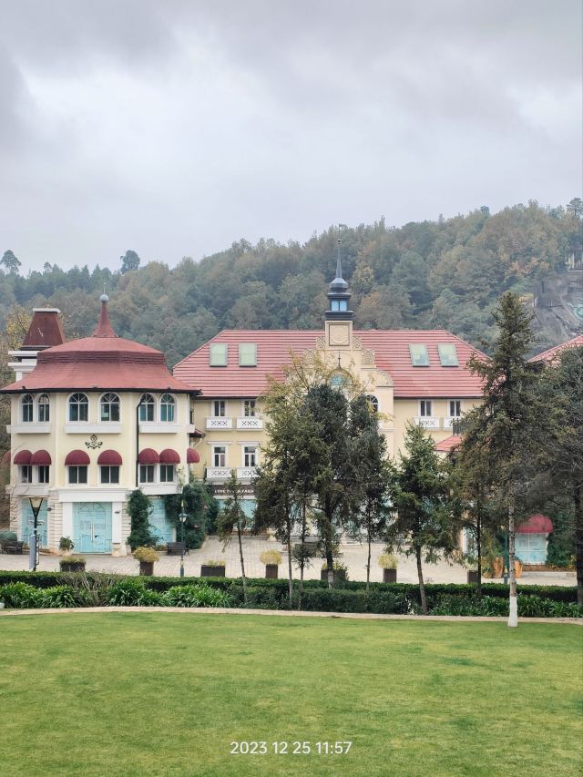 世界园艺博览园旅行图片 4