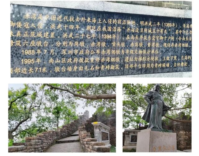 小南山公园旅行图片 1