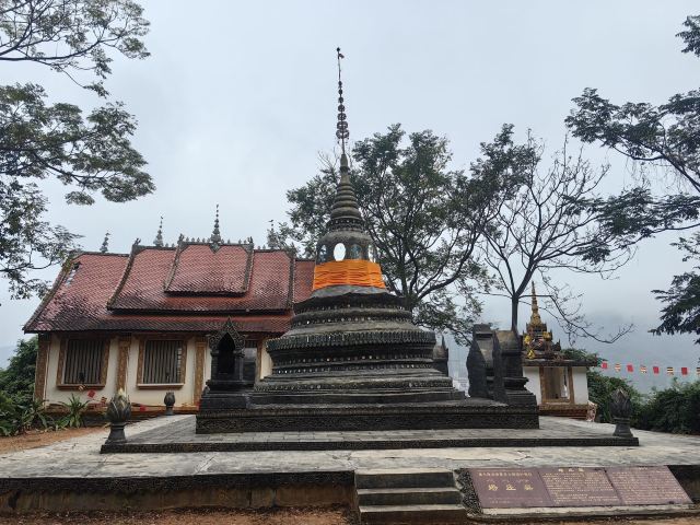 圣泉旅行图片 2