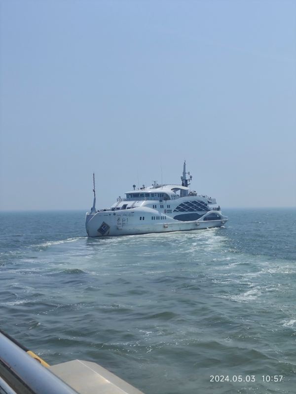 寻仙1号游船旅行图片 2