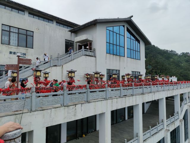 上饶铅山葛仙山风景区旅行图片 7