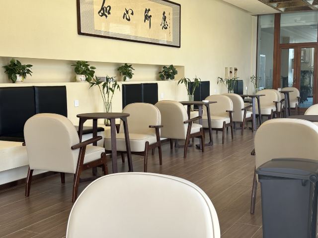 颐和生态文化博览园旅行图片 3