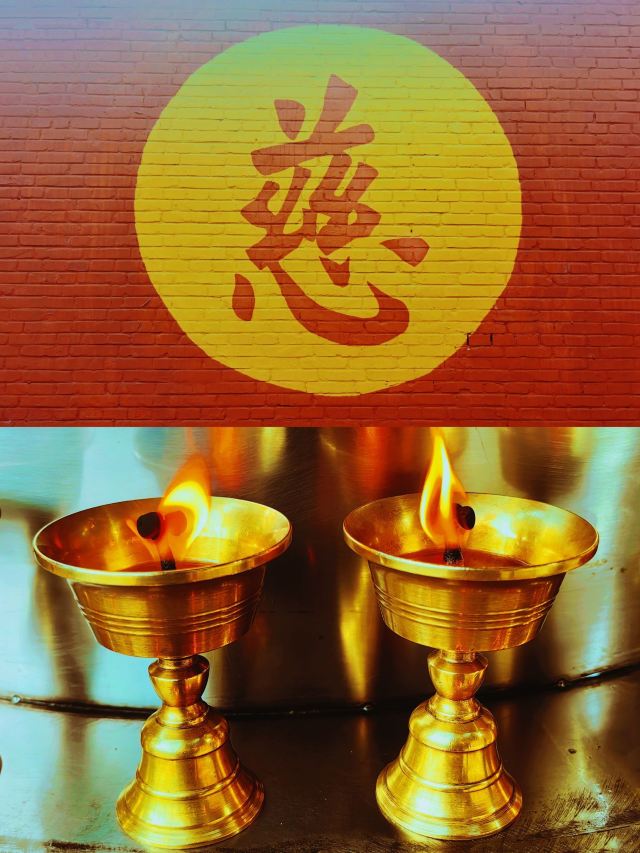 崇善寺旅行图片 2