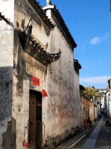 斗山街-歙县-YoYo_7U4Q5Q5H