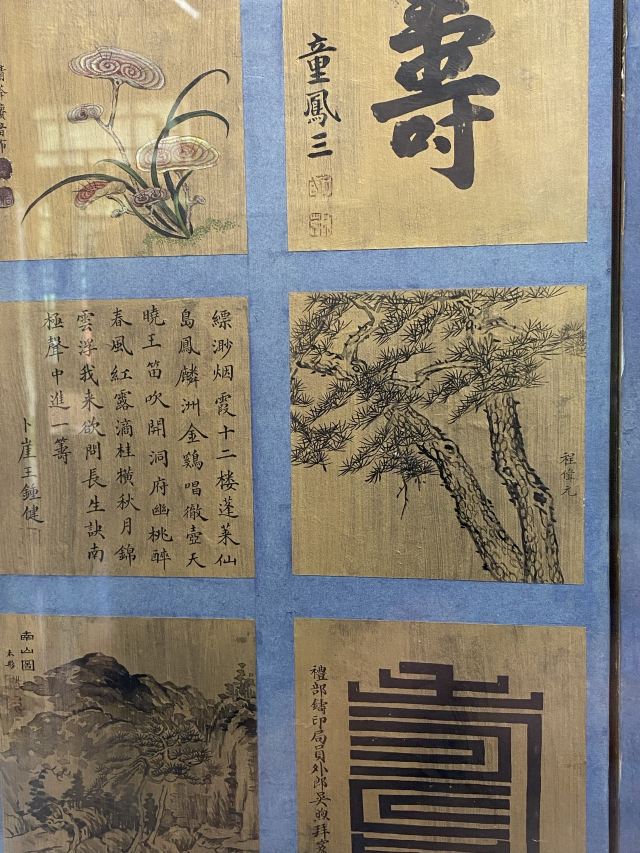 王尔烈纪念馆旅行图片 9