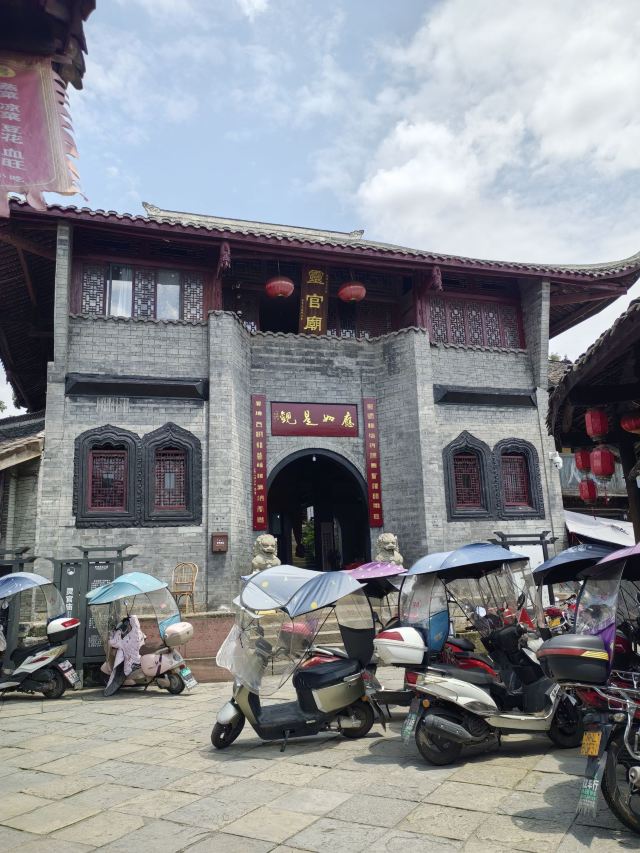 罗城古镇旅行图片 4