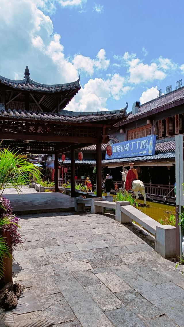 茶马古城旅游小镇旅行图片 3