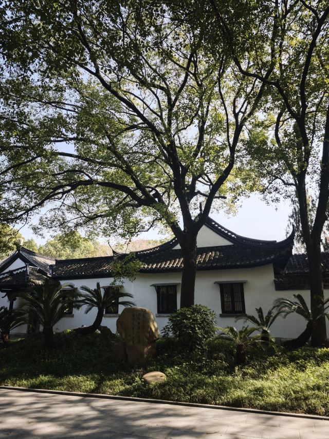啬园旅行图片 1