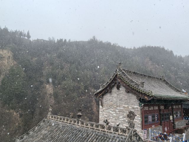 小西天旅行图片 1