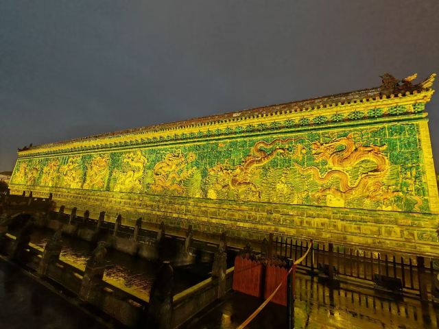 九龙壁旅行图片 1