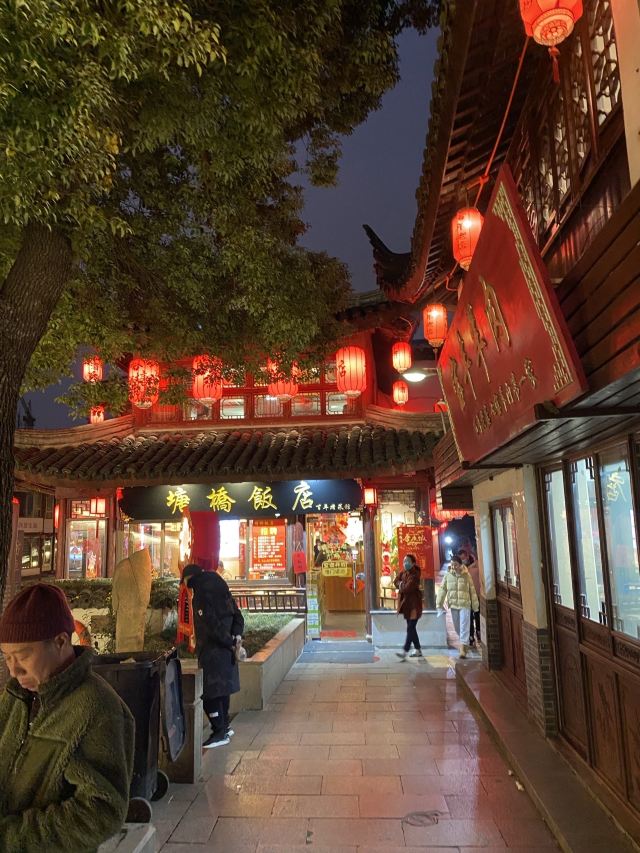 七宝古镇旅行图片 13